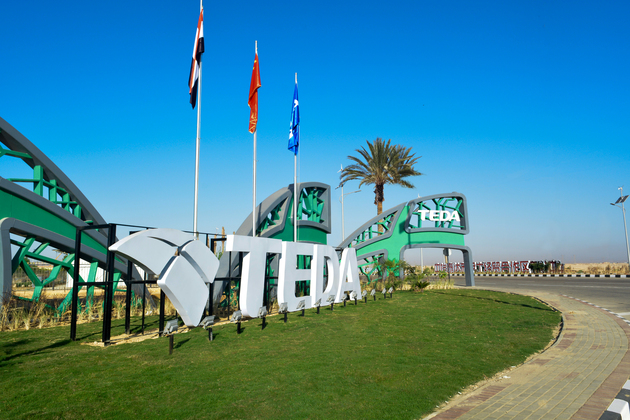 EGYPT-SUEZ-CHINA-SCO-TEDA-ECONOMIC ZONE