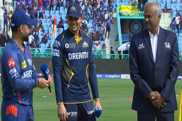 IPL 2025: Lucknow Super Giants win toss, opt to field against Gujarat Titans