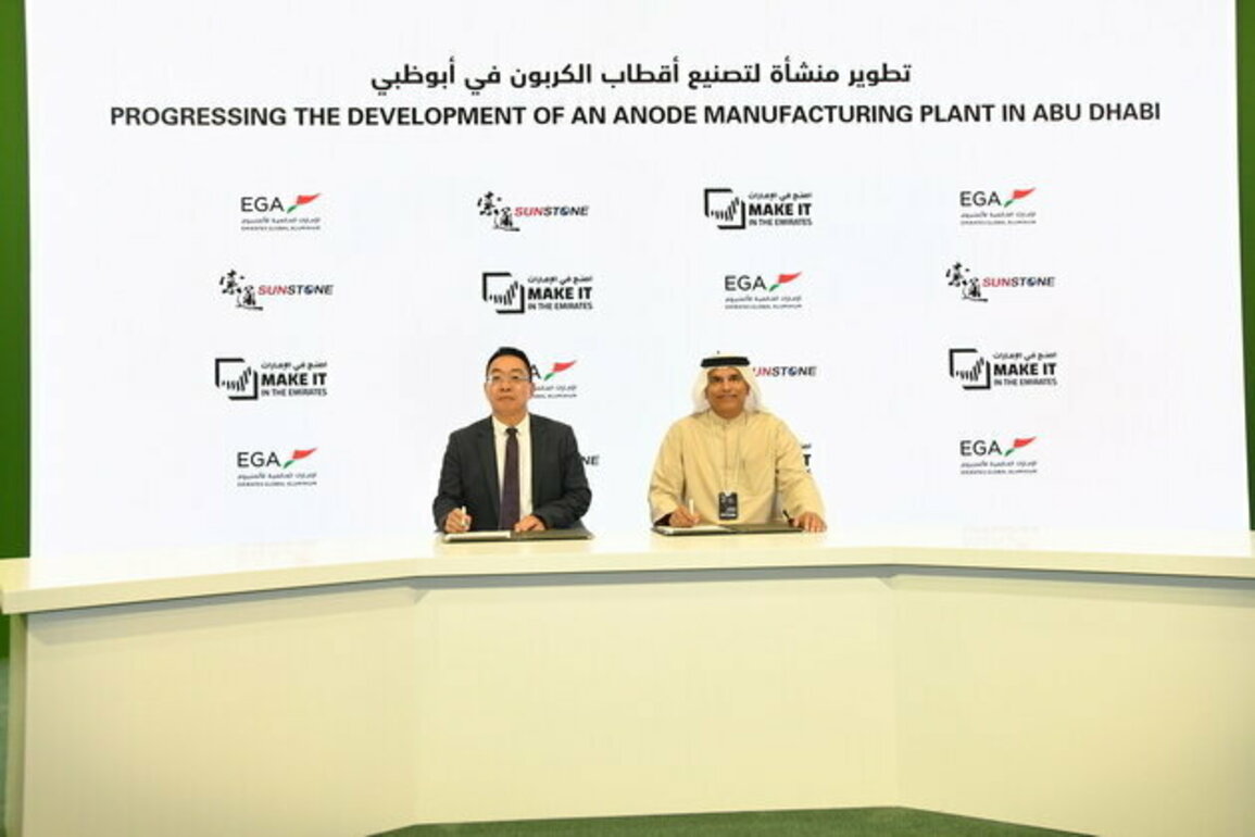 EGA, Sunstone sign joint development agreement to progress anode manufacturing project in Abu Dhabi