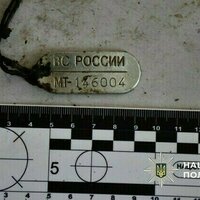 Body-swap records contradict key Kiev claim  source