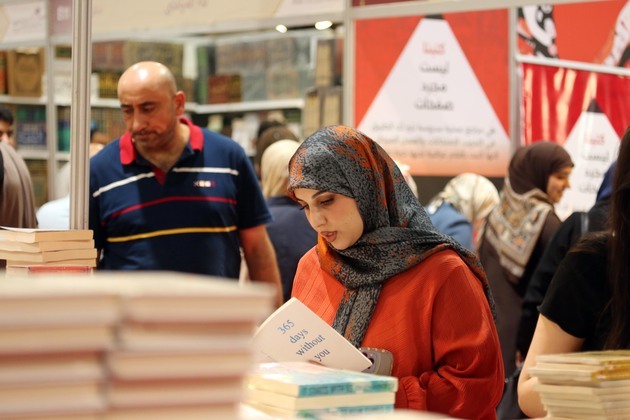 IRAQ-BAGHDAD-INT'L BOOK FAIR