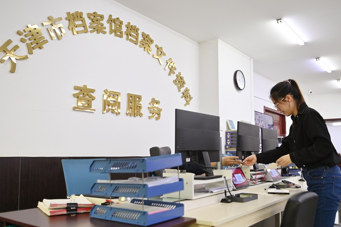 ChineseToday | Young PhD student preserves history of war against Japanese aggression