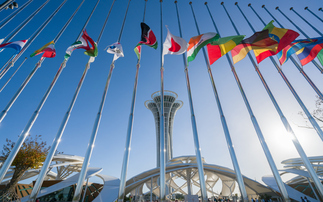 'The Paris Agreement is working': Host Türkiye calls for 'concrete results' from COP31 Climate Summit