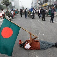 Bangladesh: BNP office set ablaze in Narayanganj days after landslide election victory