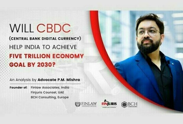 Will CBDC (Central Bank Digital Currency) help India to achieve five trillion economy goal by 2030?