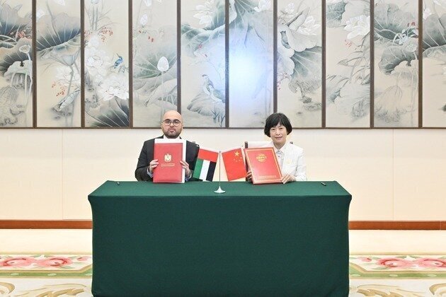 Ministry of Investment, China Council for Promotion of International Trade sign MoU to establish China-UAE Business Advisory Committee