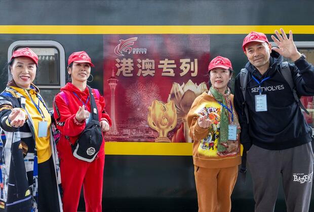 Silver-haired Chinese ride on rails for golden journeys