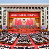 Xinhua Photo Daily | March 5, 2025