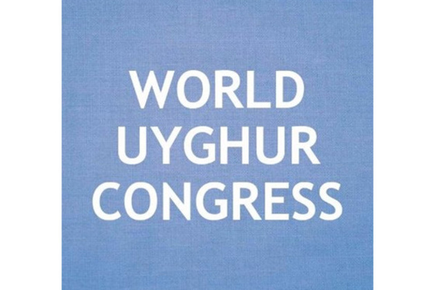 World Uyghur Congress applauds G7 leaders' unprecedented stand against transnational repression