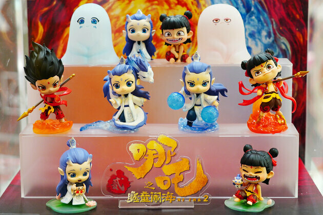 'Ne Zha 2' merchandise flies off the shelves amid film's success