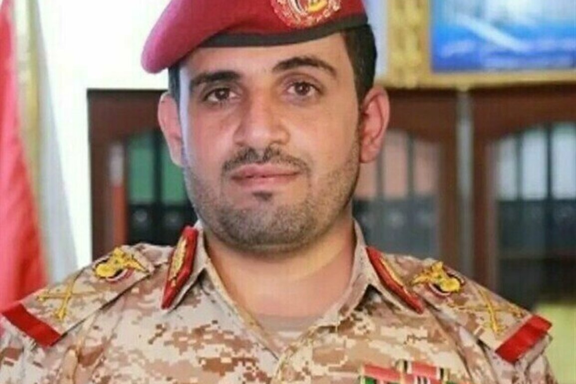 Yemeni Chief of Staff Survives Israeli Assassination Attempt