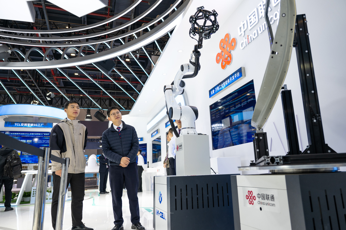 CHINA-HUBEI-WUHAN-5G + INDUSTRIAL INTERNET CONFERENCE (CN)