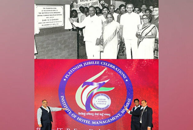 IHM Mumbai Celebrates 70 Glorious Years of Excellence in Hospitality Education