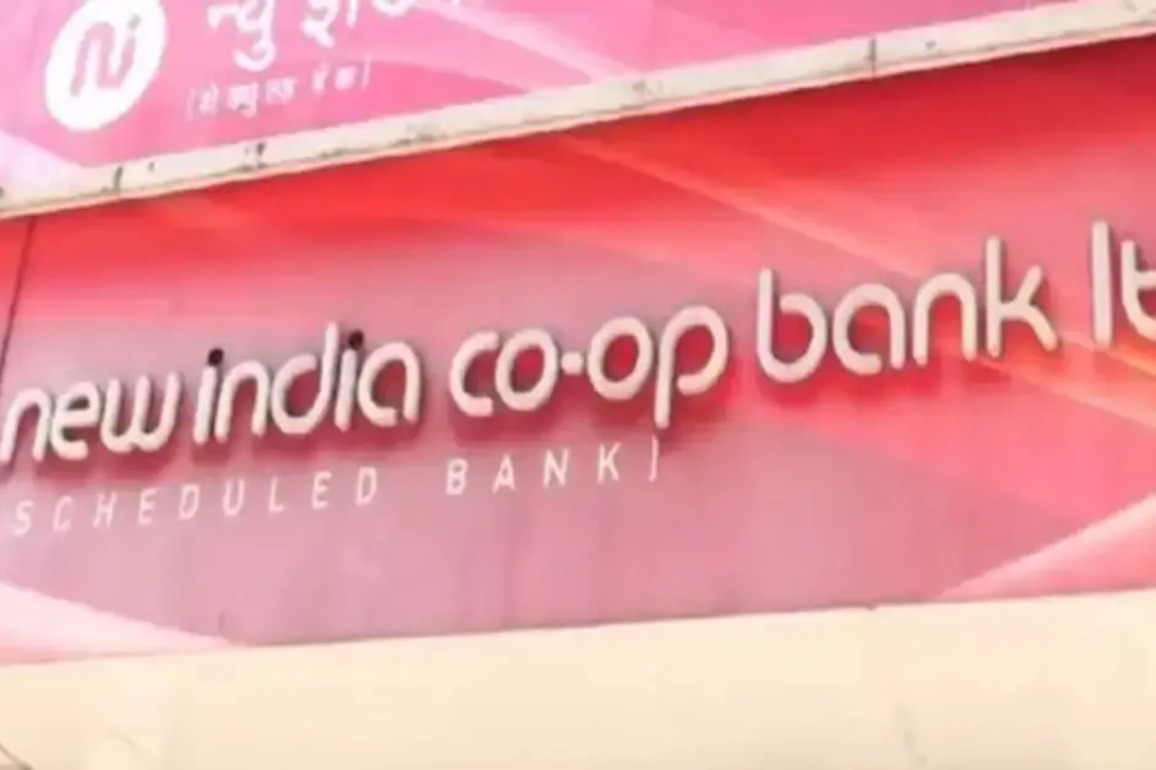 Depositors of New India Co-operative Bank stage protest over delay in fund access
