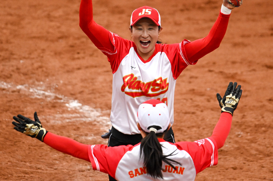 (SP)CHINA-15TH NATIONAL GAMES-SOFTBALL-FINAL (CN)
