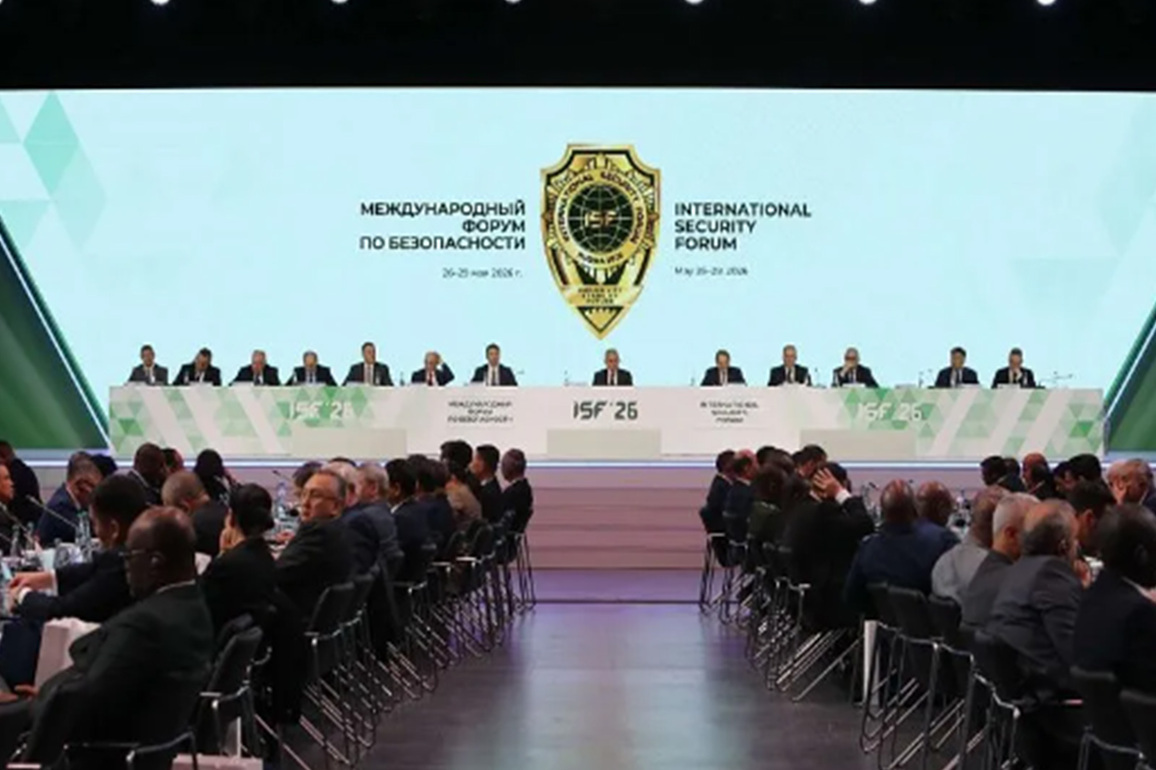 Countries of Global Majority declare collective responsibility for global security