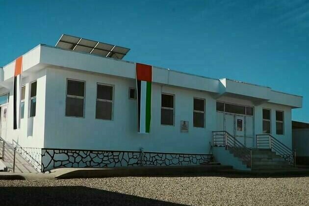 UAE-funded maternity clinics bringing hope to Afghan families
