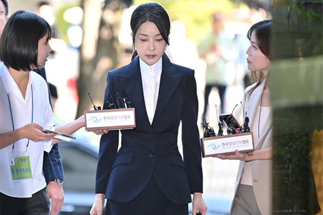 South Korea: Former First Lady Kim Keon Hee arrested in corruption probe