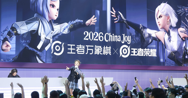 CHINA-SHANGHAI-CHINAJOY 2026 (CN)
