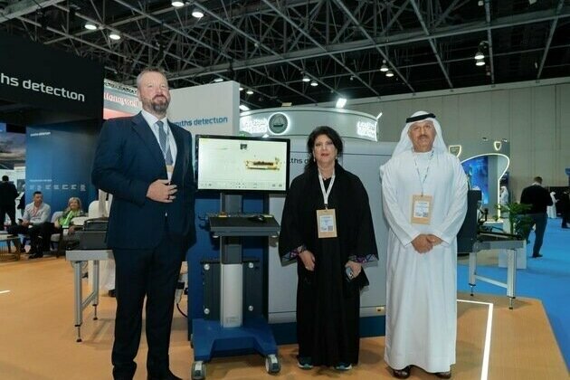 Dubai Aviation Engineering Projects awards contract to Smiths Detection for advanced screening at DXB