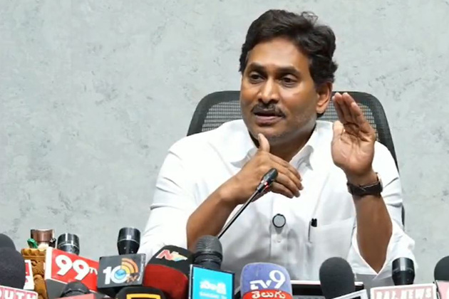 "What Chandrababu conceiving is never a reality": YSRCP chief Jagan Reddy pitches 'MAVIGUN' as alternate Andhra capital