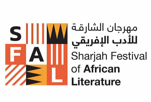 Sharjah Festival of African Literature welcomes 37 literary icons