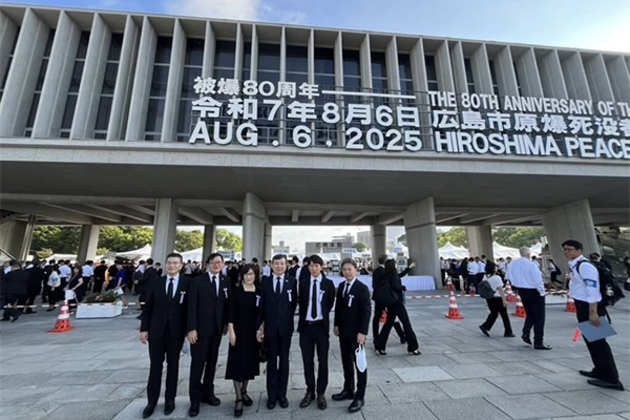 Taiwan attends Hiroshima Peace Ceremony for first time in 80 Years