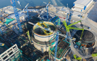 'Once in a generation opportunity': UK nuclear manufacturing set to benefit from £100bn investment drive