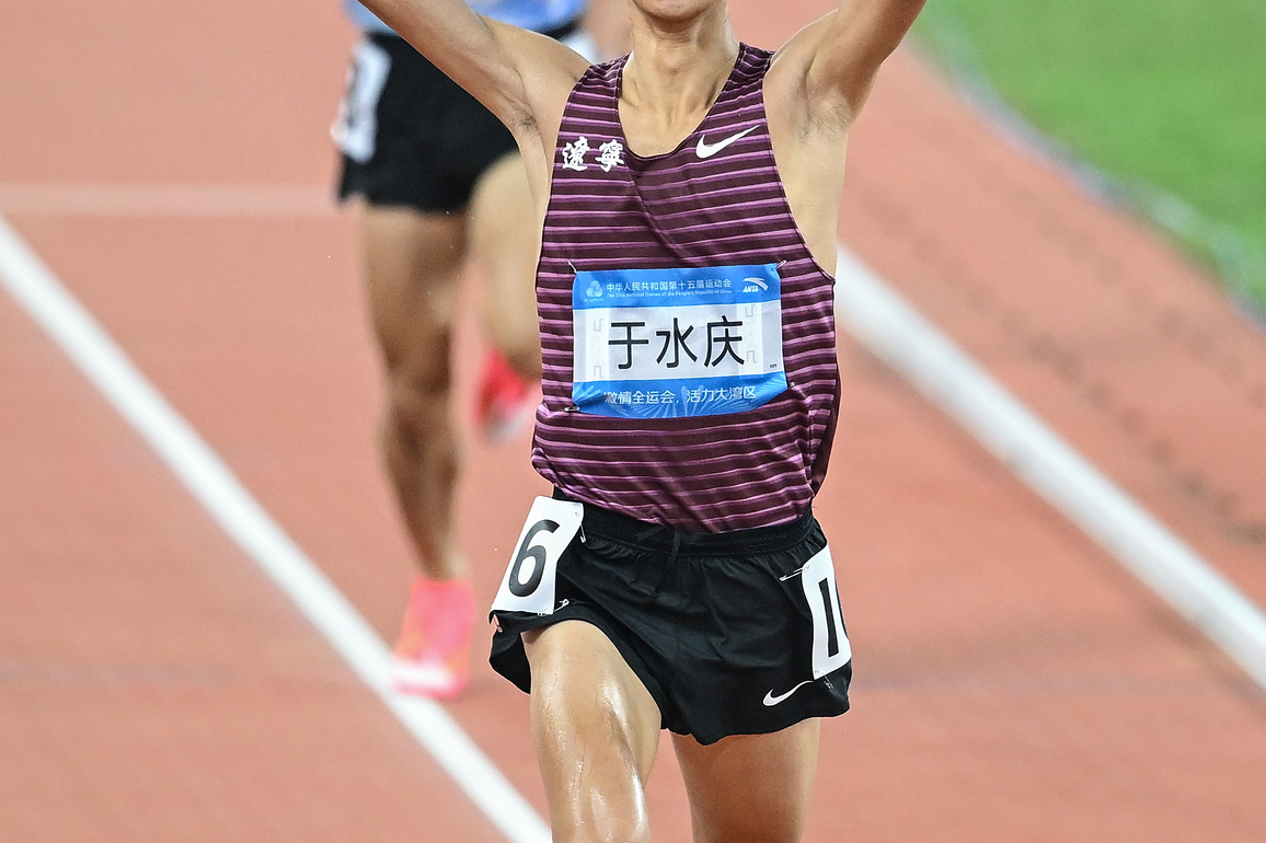 (SP)CHINA-15TH NATIONAL GAMES-ATHLETICS-MEN'S 3000M STEEPLECHASE-FINAL (CN)