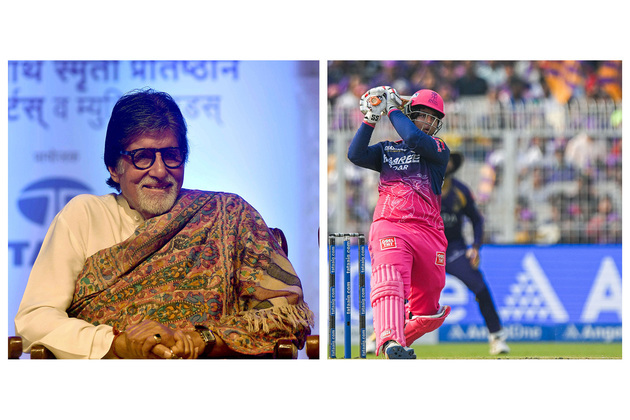 "At this age, we couldn't even play gully cricket properly": Amitabh Bachchan praises 15-year-old Vaibhav Sooryavanshi over his stupendous IPL performance