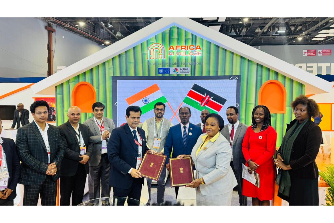 India, Kenya sign Implementation Framework Agreement for DigiLocker pilot project