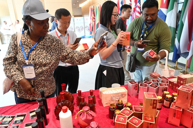 CHINA-FUJIAN-FUZHOU-JUNCAO INDUSTRY (CN)