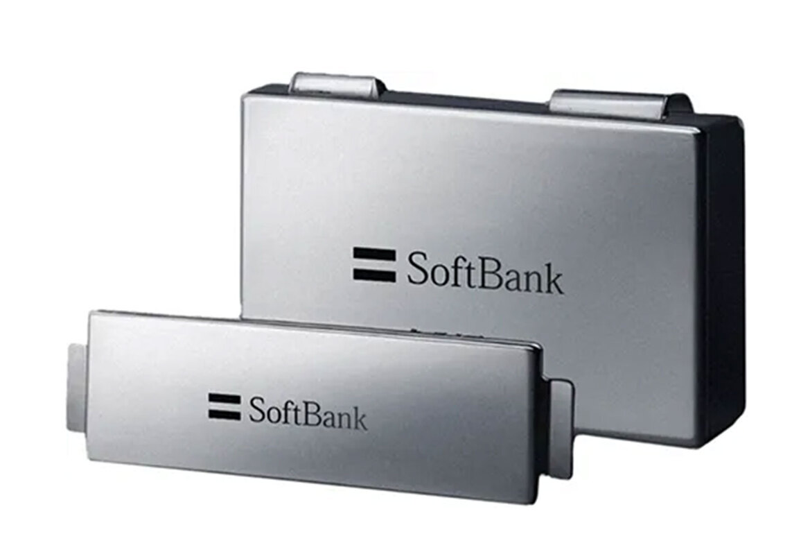 SoftBank to build gigawatt-hour-scale battery business in Japan for AI-driven power needs