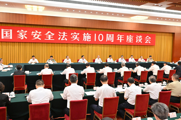 CHINA-BEIJING-LI HONGZHONG-NATIONAL SECURITY LAW-SYMPOSIUM (CN)