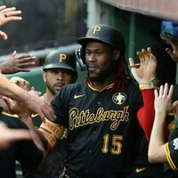 Oneil Cruz homers in Pirates' shutout win over Diamondbacks
