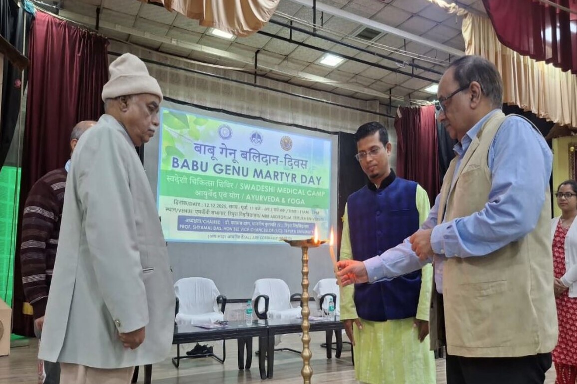 Tripura University marks Babu Genu 'Martyrdom Day' with swadeshi medical camp and awareness programmes