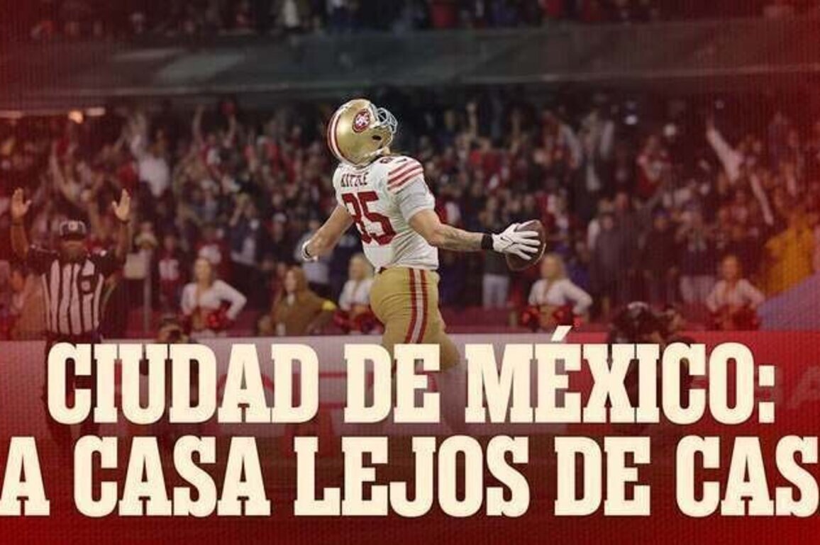 Los 49ers en Mxico: La casa Lejos de Casa