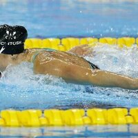 Summer McIntosh caps swimming world championships with fourth gold