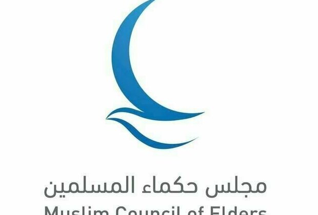 Promoting peace, tolerance, coexistence a collective duty: Muslim Council of Elders