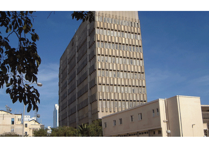 Uganda inflation slows in June Uganda inflation slows in June