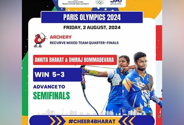 Paris Olympics: India archers Ankita, Dhiraj set to play for medal after storming into recurve mixed team semi-finals