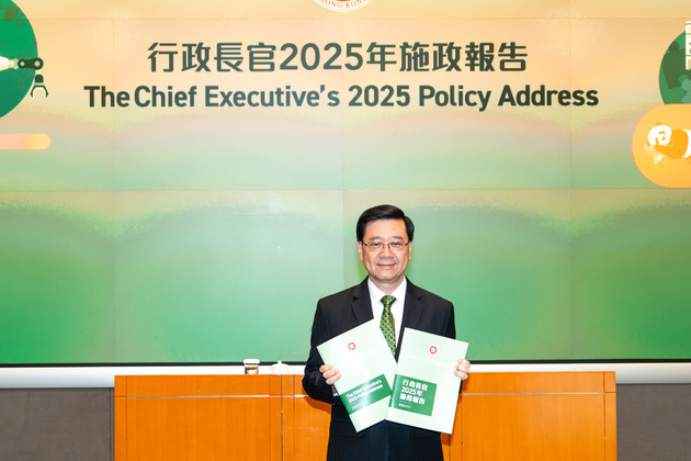 Northern Metropolis, AI high on agenda of HKSAR chief executive's policy address