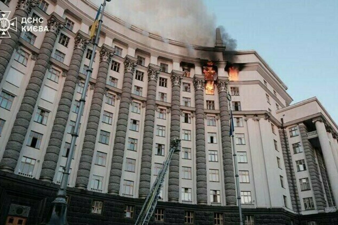 Ukrainian government building damaged by Russian strike  Kiev 