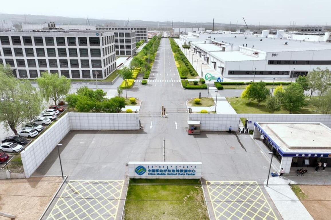 Prairie wind propels green computing power development in north China
