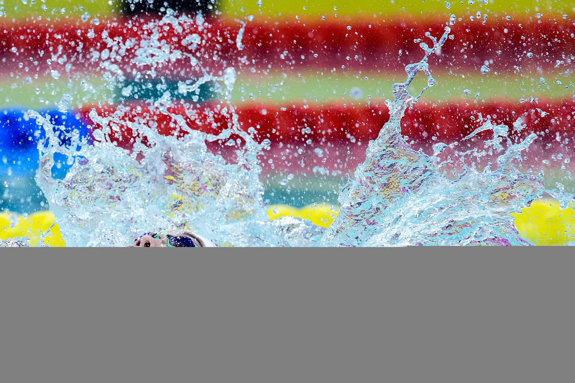 (SP)CHINA-15TH NATIONAL GAMES-SWIMMING-WOMEN'S 50M BACKSTROKE-SEMIFINAL (CN)