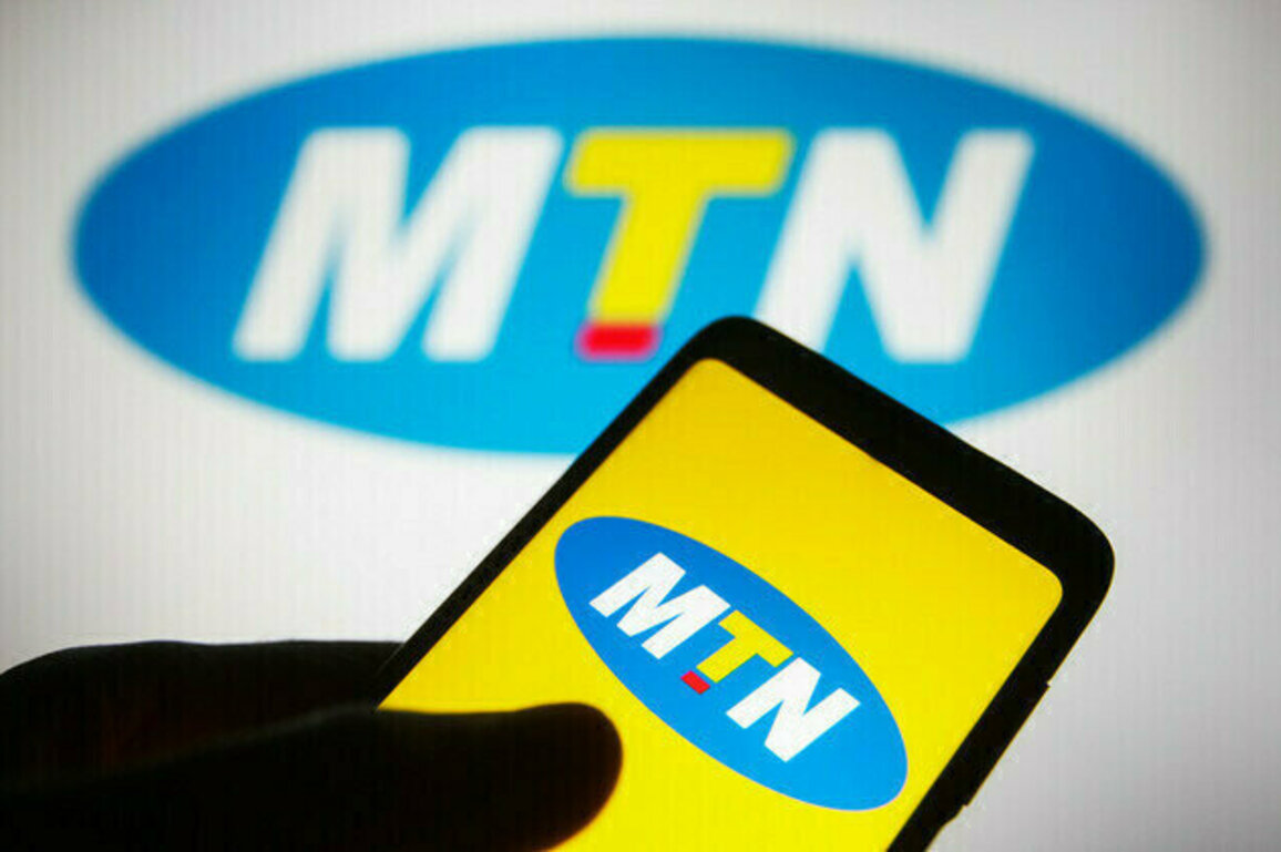 South African telecom giant investigated in US