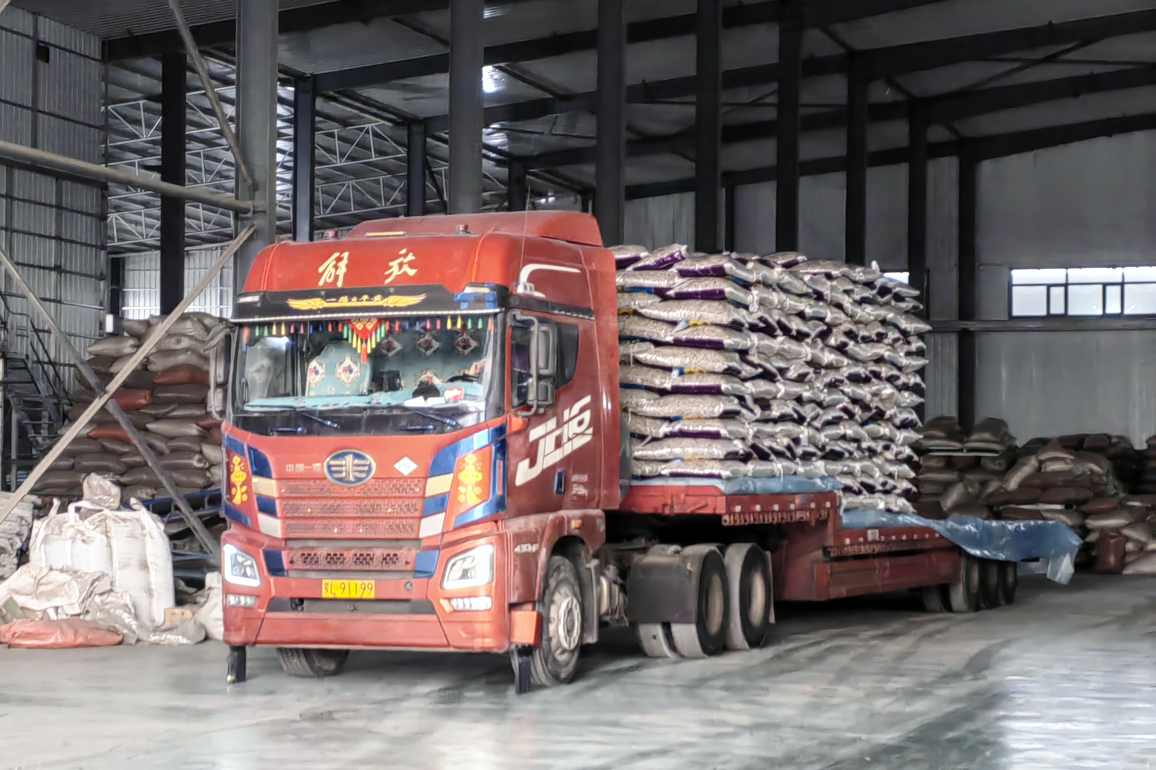 CHINA-INNER MONGOLIA-SUNFLOWER SEEDS (CN)