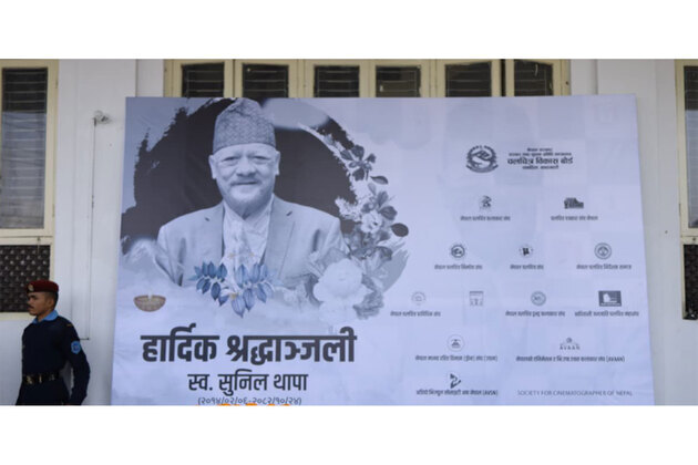 Sunil Thapa passes away at 68: Nepal bids final farewell to its iconic villain