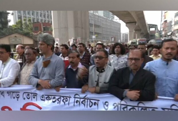 Ahead of polls, Bangladesh Nationalist Party holds massive protest in Dhaka's Paltan area