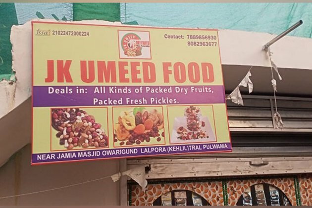 Woman in South Kashmir's remote village sets up wholesale dry fruits business under govt scheme